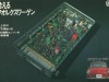 vw-tipo3-1600-tle-en-japon vw-tipo3-1600-tle-en-japon
