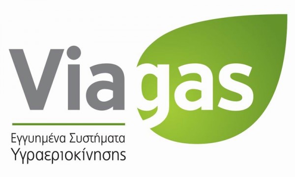 viagas-logo1 viagas-logo1