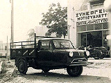 greek-automotive-history-58
