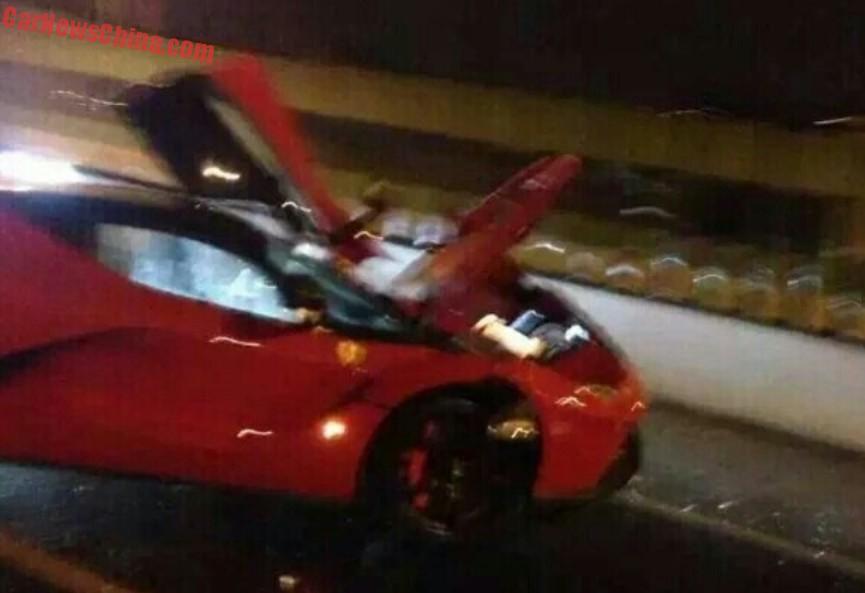 Σκόνη και θρύψαλα έγινε μία ακόμη LaFerrari  