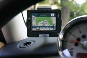 Δορυφορικό σύστημα πλοήγησης