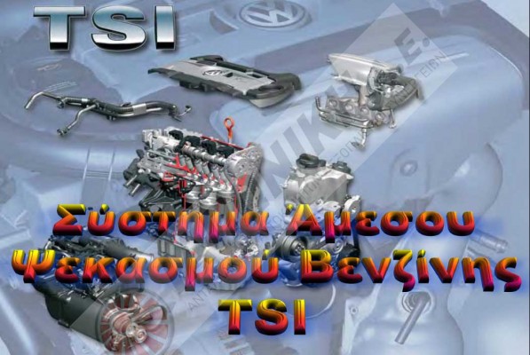 iaponiki-seminario-2012