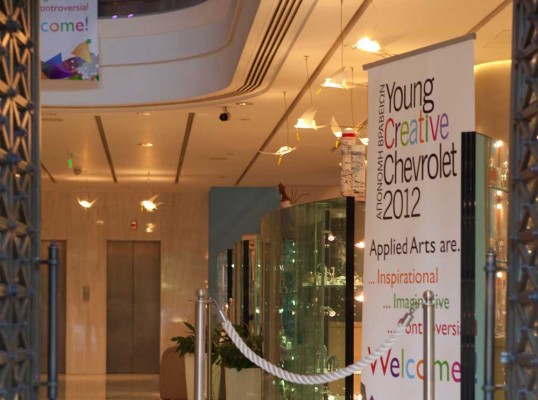 chevrolet-young-2012-2