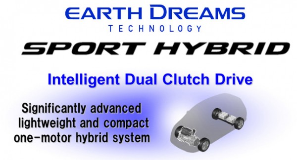 honda-introduces-sport-hybrid-systems-3