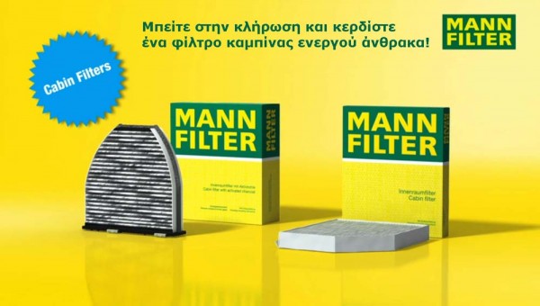 geniki foto man filter 1000px