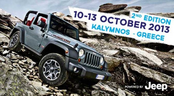 Jeep North Face kalymnos festival (3)