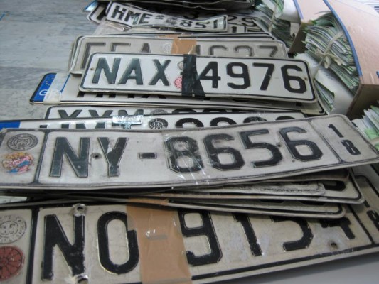 katathesis-pinakidon