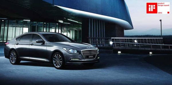 HYUNDAI DESIGN AWARD