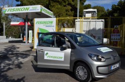 fisikon cng depa filadelfia
