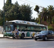 fisikon cng depa lewforeia