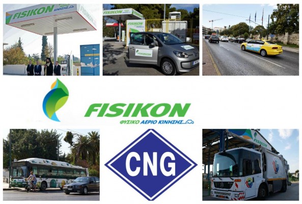 fysikon depa cng