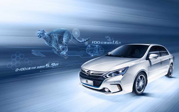 BYD Qin Best Chinese PHEV 2014 (1)