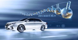 BYD Qin Best Chinese PHEV 2014 (2)
