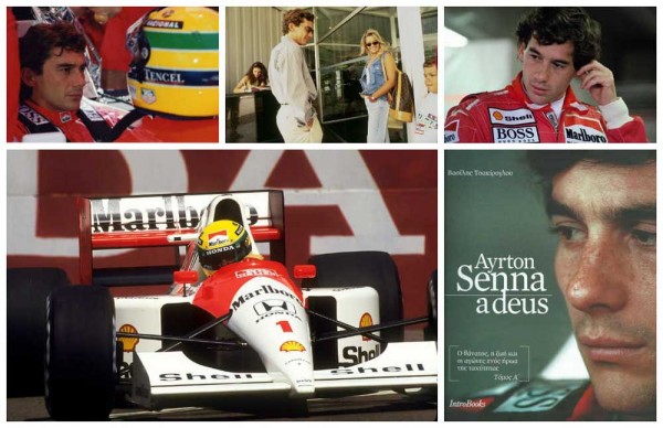 Ayrton Senna collage