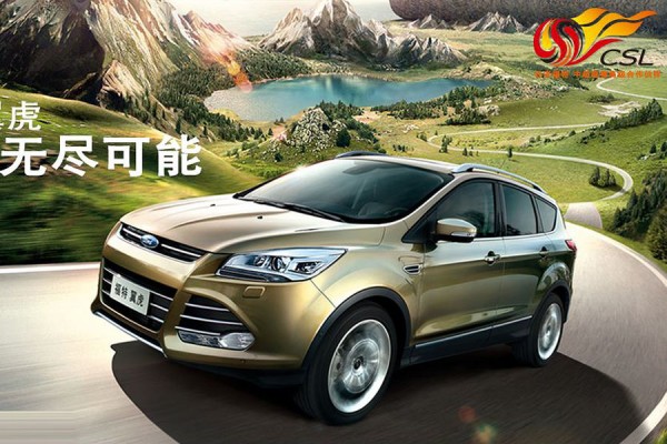 Ford Kuga mit 66.225 new sales 1st 6months China 2014
