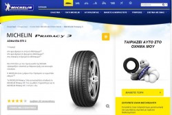 Michelin axiologisi (2)