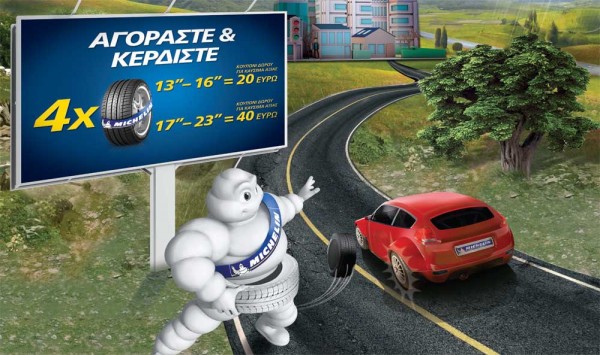 Michelin -Winter-SO-Cars-PST 60x80-Greek5 copy