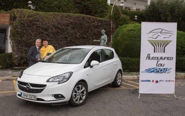 GR Coty 2015 (5)