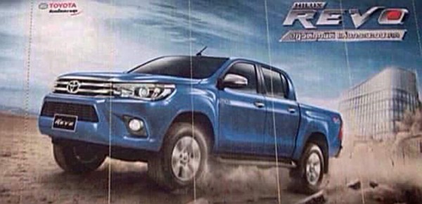 TOYOTA-HILUX-2016-1
