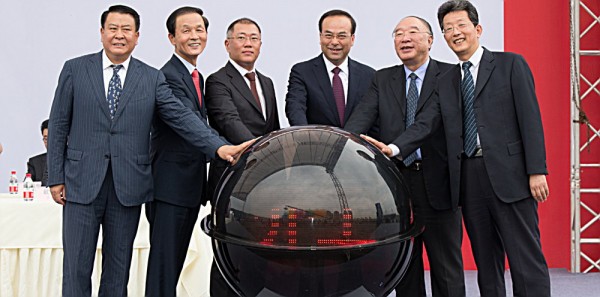 HYUNDAI-5TH-CHINA-PLANT