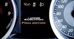 mitsubishi evo final edition