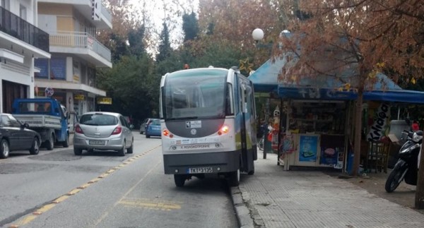 AUTONOMOUS-BUS-TRIKALA