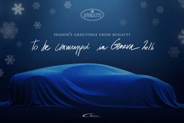 Bugatti Chiron teased in Christmas card