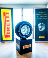 pirelli varoulko 2015 (4)