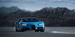 Bugatti Chiron World Premiere