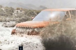 LAND-ROVER-DISCOVERY-LEAKED (4)