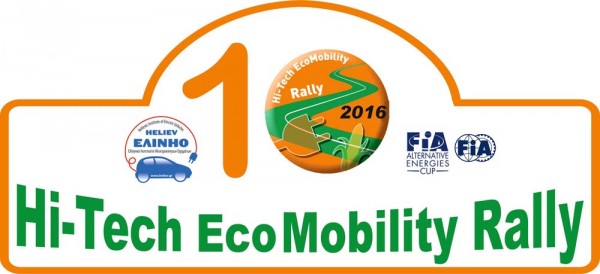 Hi Tech Eco Mobility Rally (3)