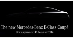 MERCEDES-E-CLASS-COUPE-2017 (1)