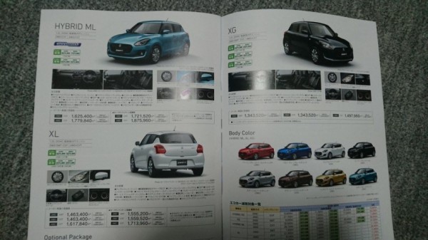 Next-gen-Suzuki-Swift-leaked-brochure (3)