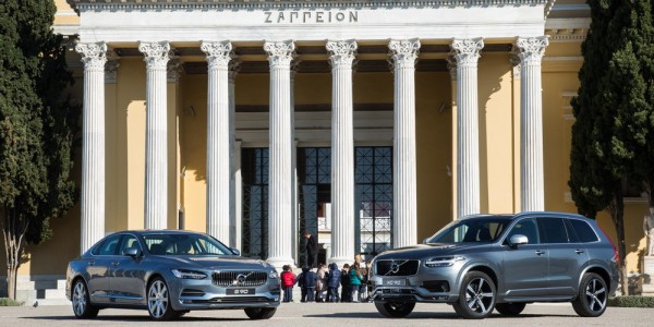VOLVO KAI IOAΣ ΣΤΟ ΖΑΠΠΕΙΟ_1