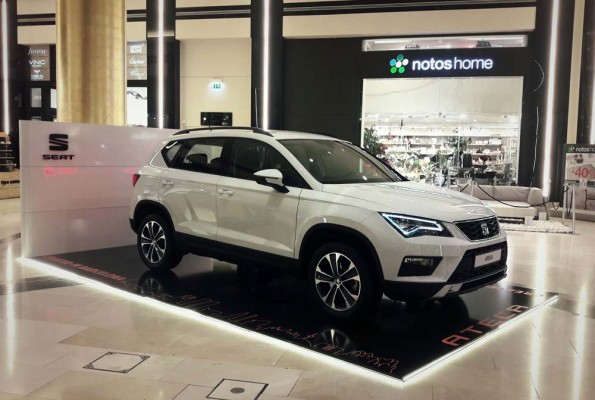 Ateca Golden Hall