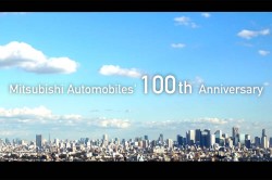 mitsubishi_100_years