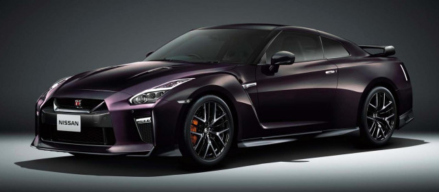 Limited Edition GT-R (9)