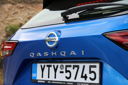 Nissan Qashqai caroto test drive 2021 (35)