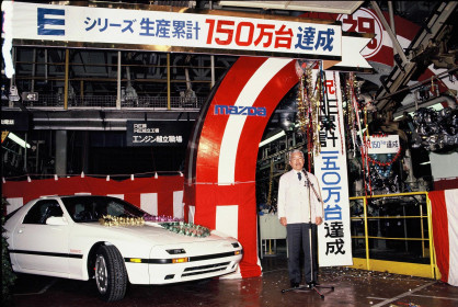 Mazda-RX-7_Generation-2_Jubilee_15-Million-Mazda-Rotaries_April-1986