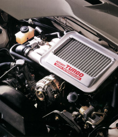 RX-7_Turbo_Intercooler_1982_hires