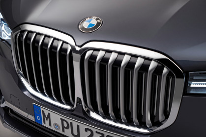 BMW-X7 (17)