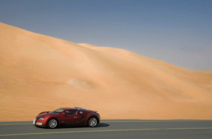 bugatti-veyron----red_10.jpg