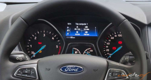 ford-focus-diesel-tdci-120-ps-caroto-test-drive-2014-1