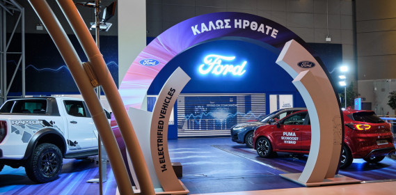 FORD-THE-MALL-3