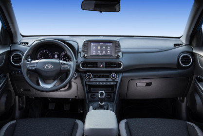Hyundai Kona 120PS caroto test drive 2018 (23)