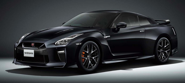 Limited Edition GT-R (7)