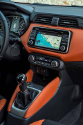 All-New Nissan Micra - Energy Orange