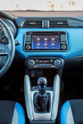 All-New Nissan Micra - Power Blue