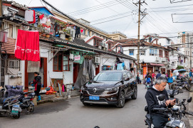 2019 - Shanghai, Chine