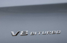 Mercedes-Benz S 63 AMG (V221) 2013
